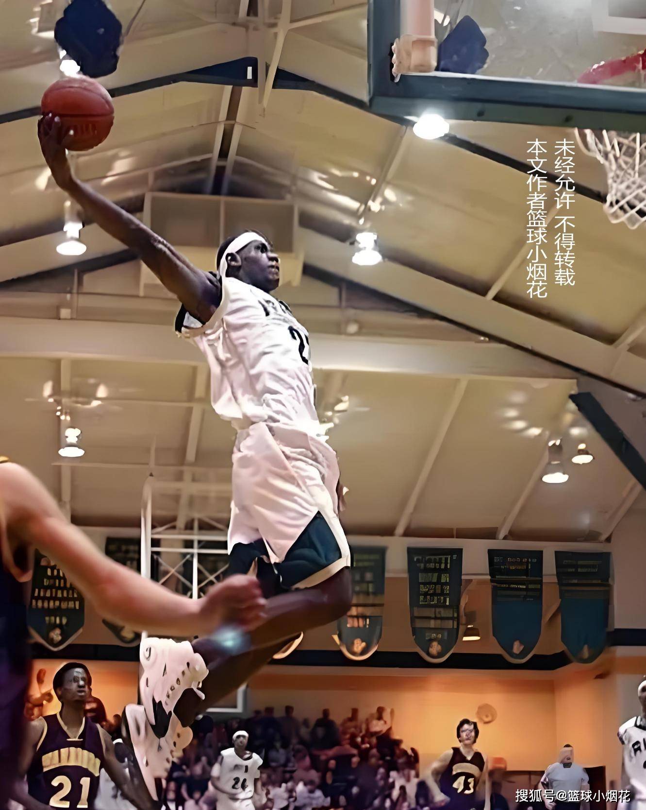 中国队1-0击败澳大利亚三功臣浮现