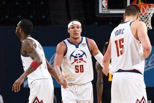 哥哥又无敌了！率队第三赛段连胜，包揽队伍过半数MVP